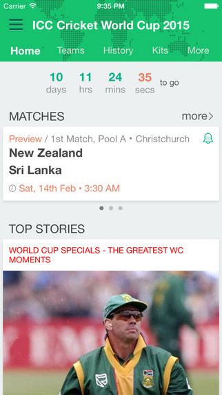 cricbuzz have your say